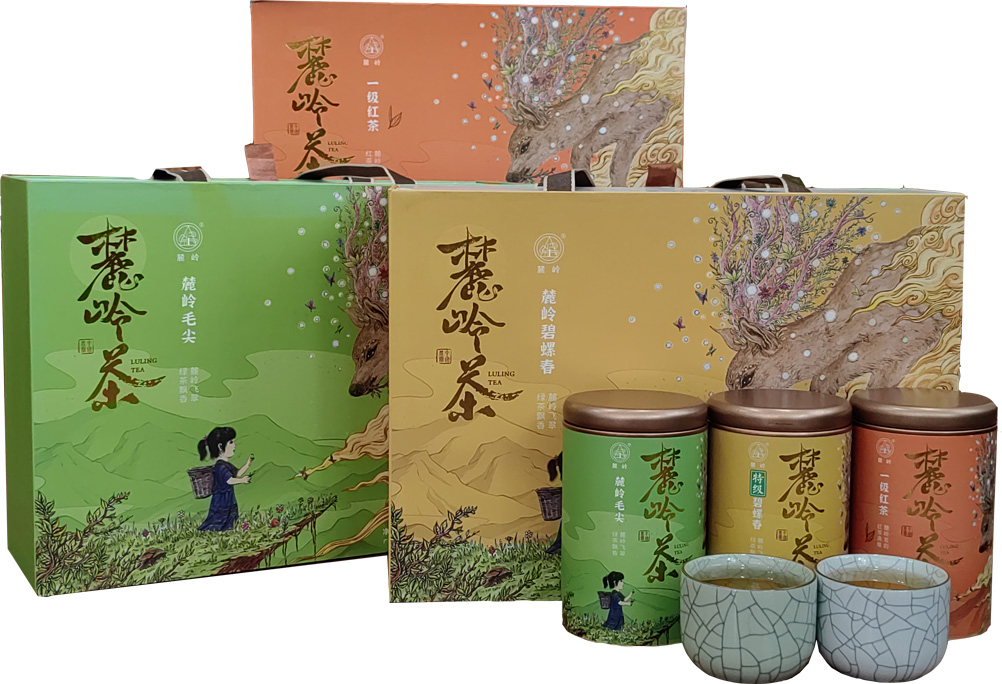 黄冕林场茶叶系列产品