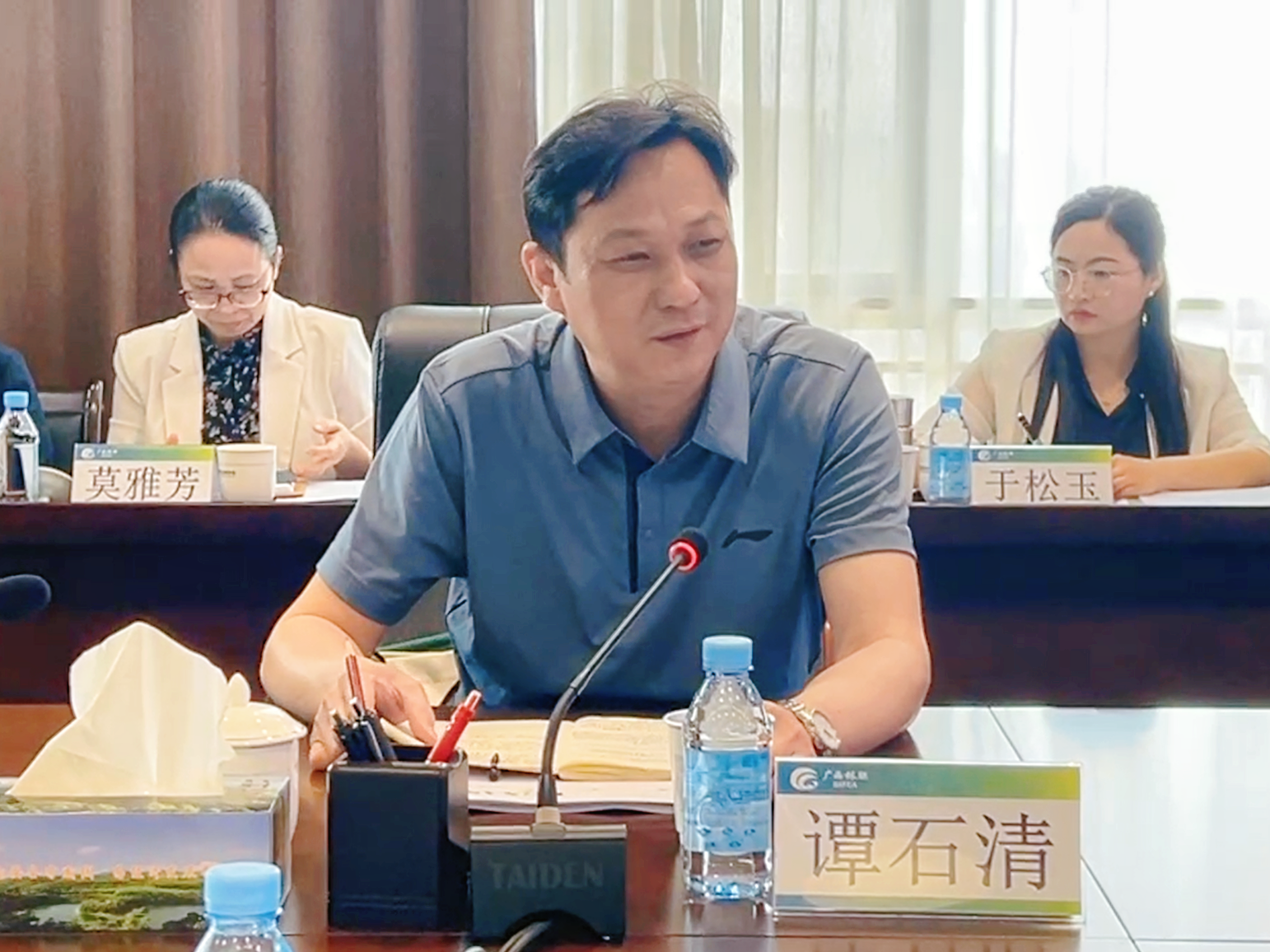 微信图片_20250328105738